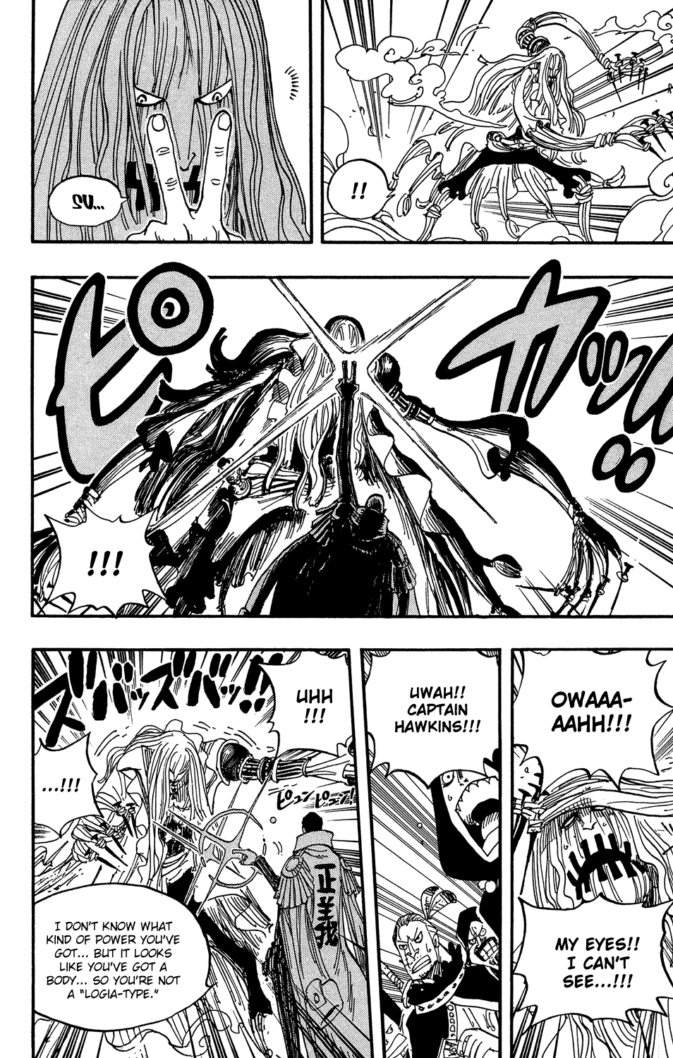 One Piece, Chapter 509 image 16